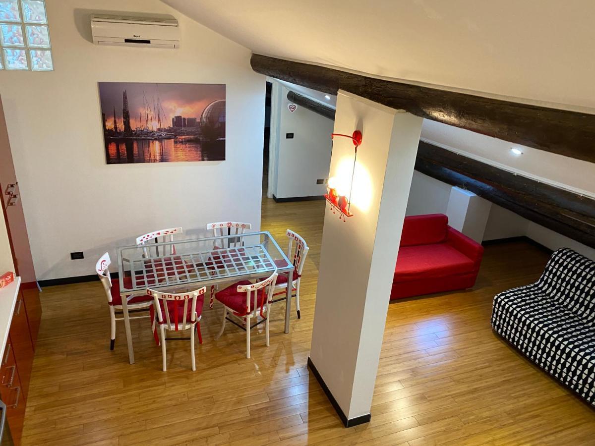 La Casa Dei Sogni Di Dory Apartment Генуа Екстериор снимка